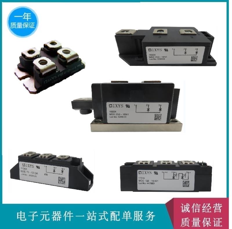 MDA72-08N1B